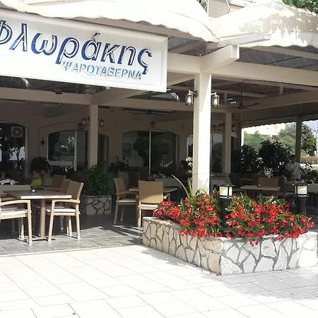 Hotel Florakis Livanátai المظهر الخارجي الصورة