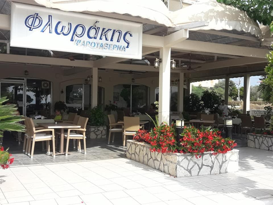 Hotel Florakis Livanátai المظهر الخارجي الصورة